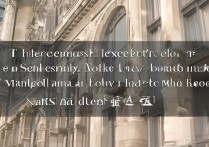 国家示范性专科学校排名有哪些，哪所值得报考？