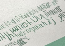 武汉大学表演系录取分数线是多少，2026年多少分能上？