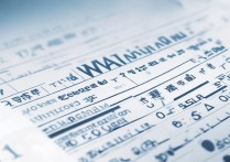 2017武汉中考高中录取线多少分？公布各校最低分数线查询