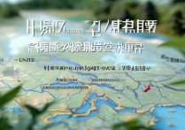 云南比较好的全日制大专单招学校推荐？云南单招公办大专排名前十有哪些？