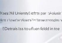 大同大学体育录取查询？2026 年大同大学体育类录取分数线是多少