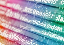 高职高考专科学校哪些最热门？｜2024春季高考院校热度榜