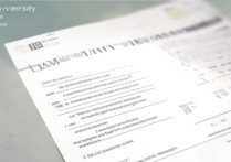 南华大学录取短信长什么样？最新录取通知模板及真伪辨别方法！