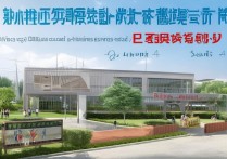 日照商贸职业学院怎么样？日照商贸职业学院录取分数线是多少？