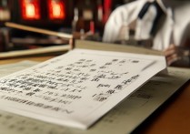 清华大学国学班录取，究竟是谁脱颖而出，成为国学传承的新星？