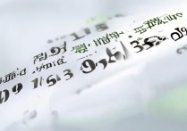 吉林师范大学录取比例是多少，多少分能考上吉林师范大学？