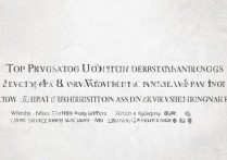 湖南民办本科排名前十 | 湖南民办本科学校有哪些？