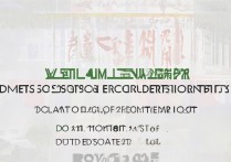 武汉大学在云南录取分数线是多少？2026招生人数及位次要求