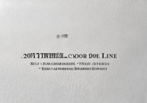 2017福建师范大学福清分校分数线是多少？历年变化趋势分析？