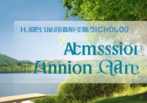 湖工大录取分数线是多少，湖工大多少分能上？