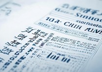 2012陕西高考分数线