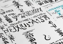 大学录取有几种方式？高考录取流程详细解析