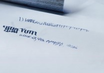 山东考生大学录取率是多少，山东高考本科录取率怎么样