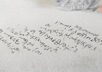 山西高考200多分能读哪些本科及专科院校？解析录取机会与专业选择！