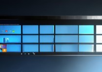 系统 win7