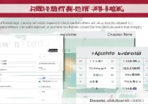 常州大学录取副科要求是什么？常州大学选科要求及录取分数线