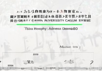 河南大学录取位次河南是多少？河南大学在河南历年录取位次排名