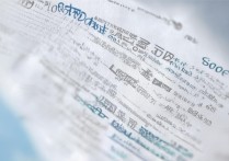 江苏大学安徽录取分是多少？2026 年江苏大学安徽录取分数线