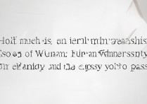 武汉工程大学美术录取分数线是多少，好考吗？