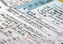 北京各大学录取名次最低多少分能上？一本二本大学排名录取线