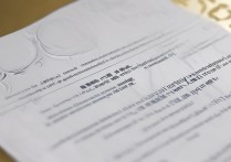 大学录取通知书什么时候发，一般几月份能收到？