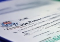 东华大学综招录取难吗？东华大学综合评价录取分数线是多少