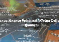 南华财经专科学校排名之谜，广州专科大学名单揭晓，排名如何？