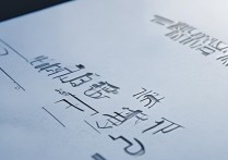 17届暨南大学录取排名究竟如何？各专业录取情况大揭秘！