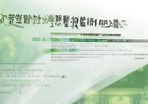 北大学录取分是多少？北大学录取分数线多少分能上