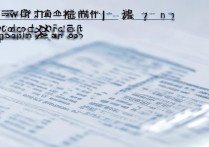 2017阜阳市中考录取分数线是多少，阜阳中考分数线查询