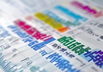 国内大学录取收分是多少？2026 年各省份大学录取收分排名