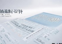 长治县一中分数线 2017 是多少？长治县一中 2017 年录取分数线查询