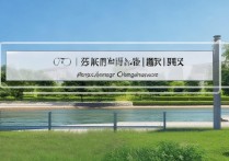 长江大学体育专业录取分数线是多少，体育生好考吗？