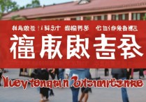 陕西职业学院招生疑云，录取标准透明度如何保障？招生流程公开吗？