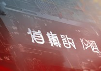 广州大学录取查询时间确定了吗？何时能查到录取结果？