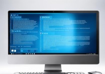win7 64位系统安装教程