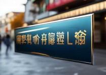 武汉录取线