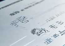 山西财经大学录取批次是几本，山西财经大学是一本还是二本