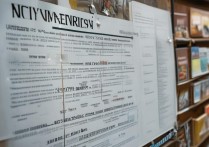 大学什么时间开始录取？高考录取时间具体安排公布！