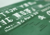 中南大学贵州录取位次是多少？近年录取位次及分数线查询