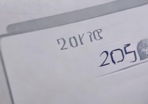 塔里木大学新生录取查询？塔里木大学 2026 本科录取通知书查询入口