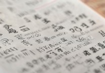 湘西大学美术录取分数是多少？湘西大学美术专业录取分数线