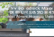 延安大学怎么查录取专业？招生计划与录取结果查询指南