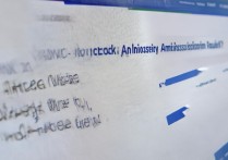 如何查看大学录取结果？2023高考录取查询入口官网公布！