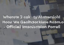 在哪看是否大学录取？高考录取结果查询入口在哪看？