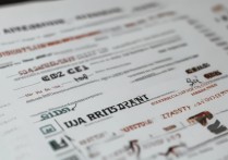 大学录取招生要求有哪些？2026年最新大学录取分数线及条件详解