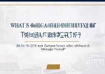清华大学录取成绩是多少？2026 年清华大学录取分数线