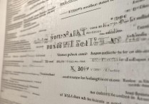 2023年重点大学最低录取分数线究竟是多少？揭秘热门院校分数线之谜！