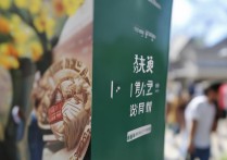 海南大学高水平录取难吗？海南大学高水平运动队录取分数线是多少