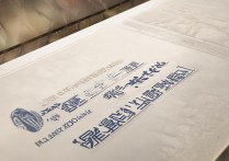 2017年西安长安一中中考分数线是多少？揭秘高分段录取情况！